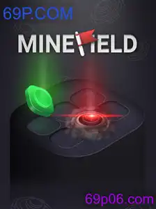 MineField