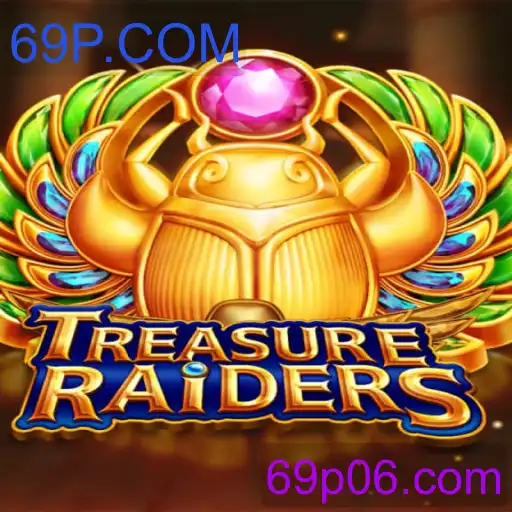 TREASURERAIDERS